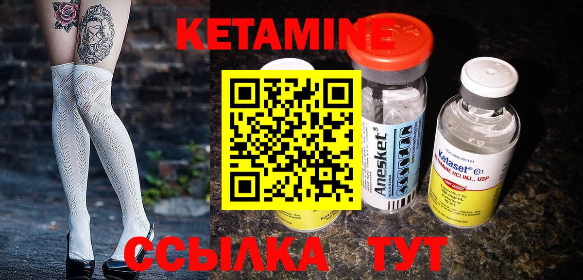  Кокаин Москва
