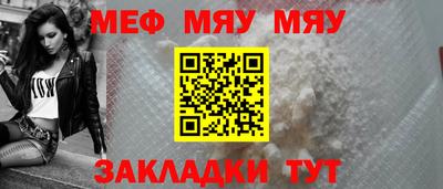 винт Дубна