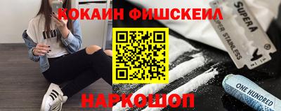 винт Дубна