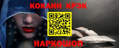 винт Дубна