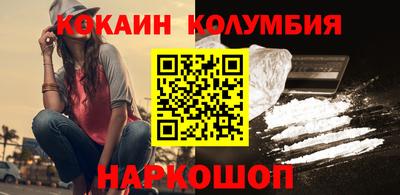 прущие крисы Донской