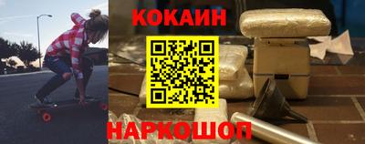 амфетамин Донецк