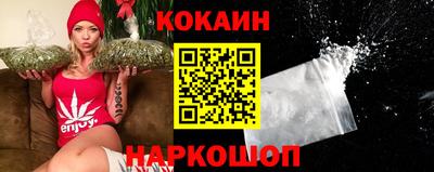 винт Дубна