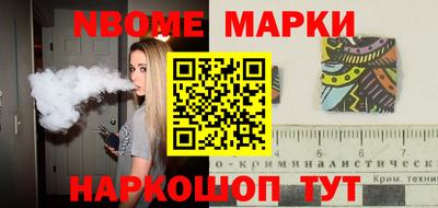 прущие крисы Донской