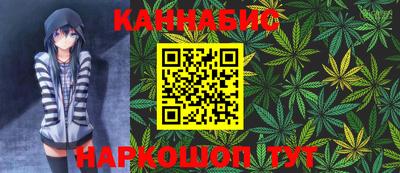 амфетамин Донецк