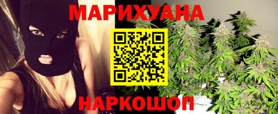 амфетамин Донецк