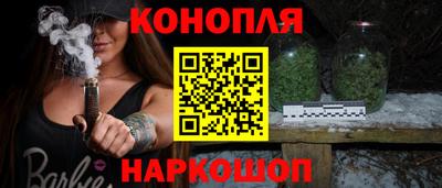 амфетамин Донецк