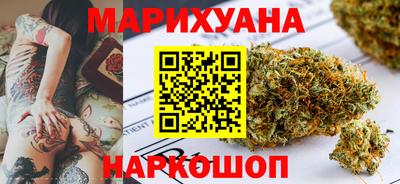 амфетамин Донецк