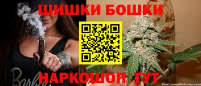 амфетамин Донецк
