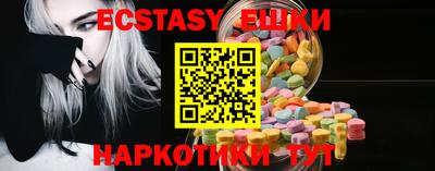 амфетамин Донецк