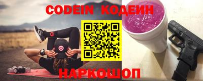 прущие крисы Донской