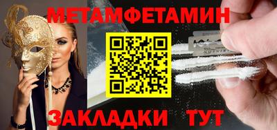 винт Дубна