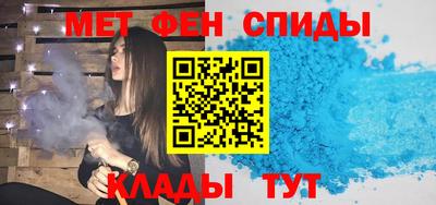 винт Дубна