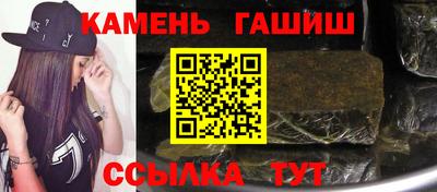 прущие крисы Донской
