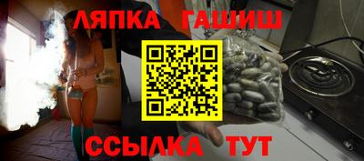 винт Дубна