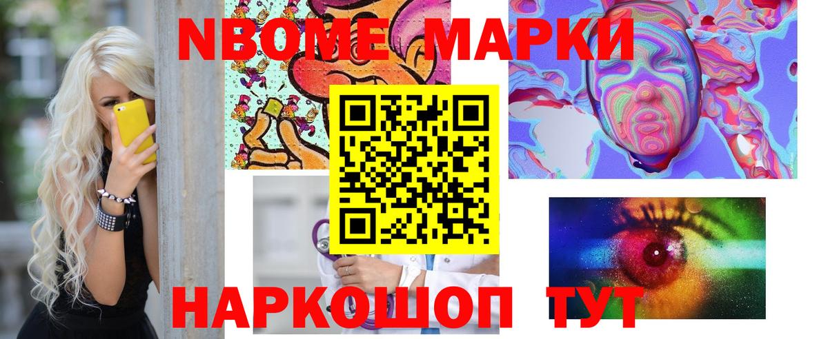 Москва  LSD-25 экстази кислота  LSD-25 экстази кислота  Вход с VPN 